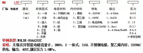 1636075210492250.jpg z104.jpg